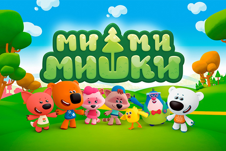 《小小熊》进入2022年Russian Licensing Awards候选名单