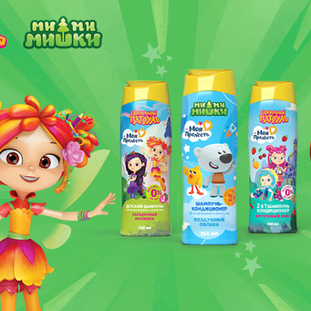 小小熊和美少女巡逻队的洗发水和沐浴用品